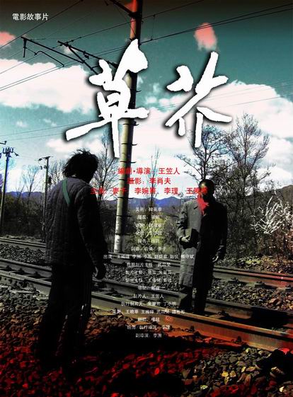 办假的费厄菲尔德大学文凭毕业证
